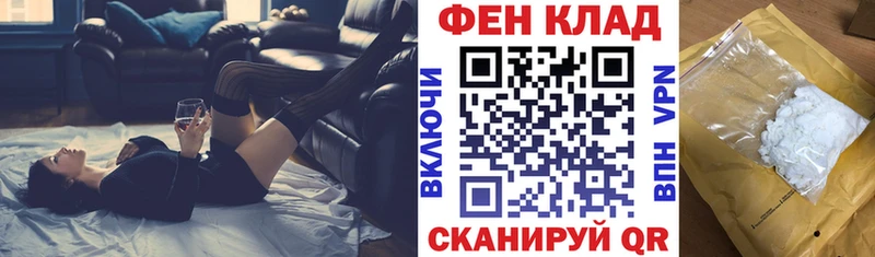 Amphetamine Premium  Нижняя Салда 