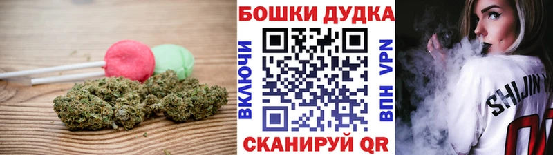 Еда ТГК марихуана  магазин продажи наркотиков  MEGA ONION  Нижняя Салда 
