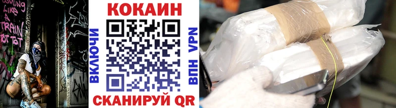 Cocaine Колумбийский где найти наркотики Нижняя Салда