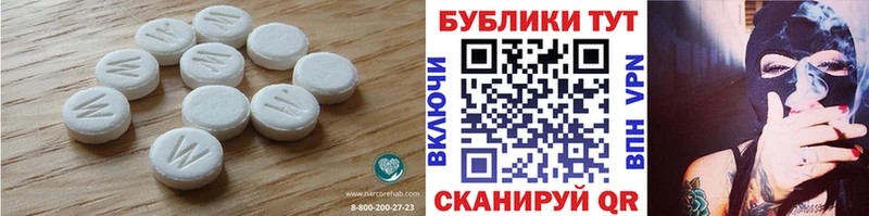 где найти   мориарти Telegram  MEGA зеркало  Ecstasy 99%  Нижняя Салда 