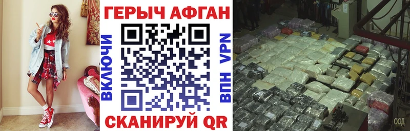 где продают   Нижняя Салда  kraken рабочий сайт  ГЕРОИН белый 