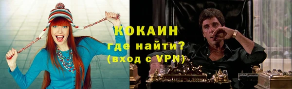 героин Алексин