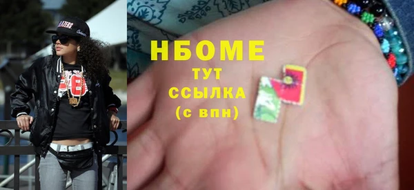 героин Алексин
