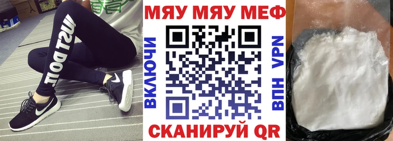 МЯУ-МЯУ мяу мяу  Нижняя Салда 