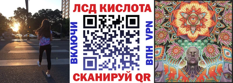 сколько стоит  Нижняя Салда  blacksprut онион  Марки N-bome 1500мкг 