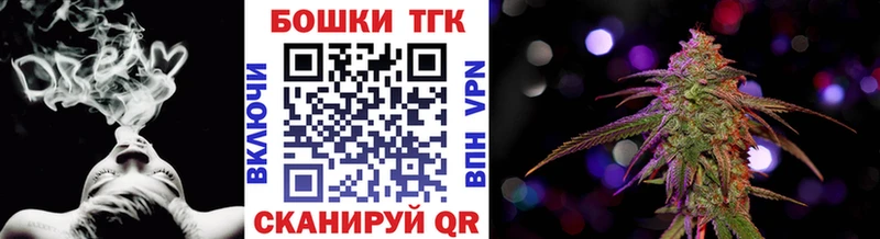 Бошки марихуана индика Нижняя Салда