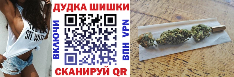 Бошки марихуана VHQ  Нижняя Салда 